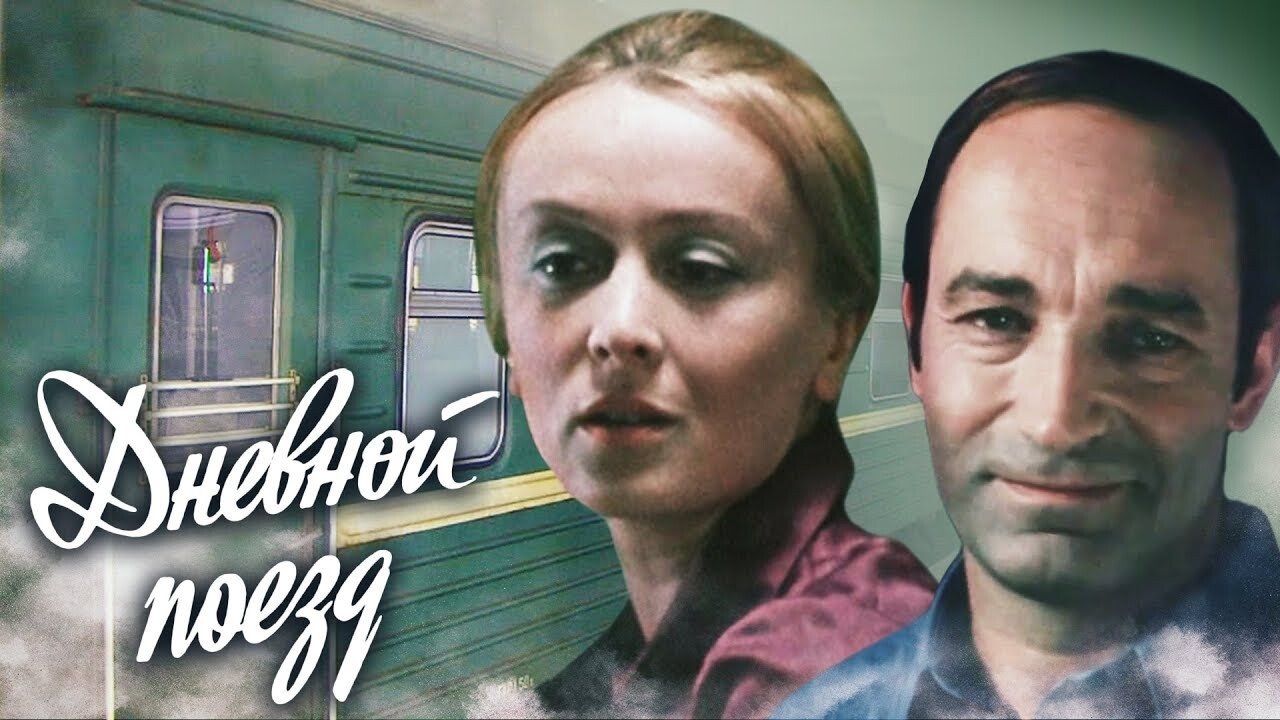 Кадр з фільму
